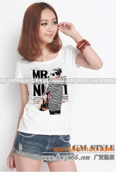 夏季時(shí)尚女裝批發(fā)女裝批發(fā)市場精品女裝批發(fā)日韓女裝批,夏季時(shí)尚女裝批發(fā)女裝批發(fā)市場精品女裝批發(fā)日韓女裝批生產(chǎn)廠家,夏季時(shí)尚女裝批發(fā)女裝批發(fā)市場精品女裝批發(fā)日韓女裝批價(jià)格