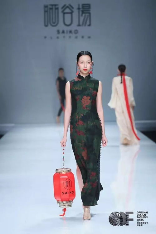 綻放空靈藝術 四平 服飾 遇見天