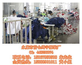 如何選擇高質(zhì)量的幼兒園校服？綺宇服裝廠質(zhì)量解析與選購(gòu)指南