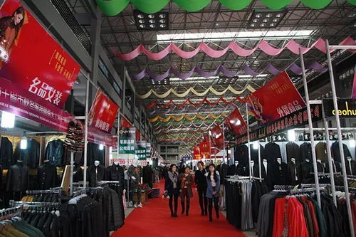 2018國慶購物節盛大開幕，特價商品驚喜連連