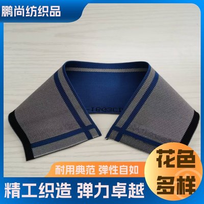 上海市楊浦區蠶和紡織品經營部 專業針紡織品銷售與服務